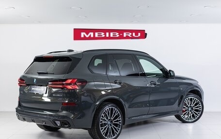 BMW X5, 2025 год, 16 990 000 рублей, 6 фотография