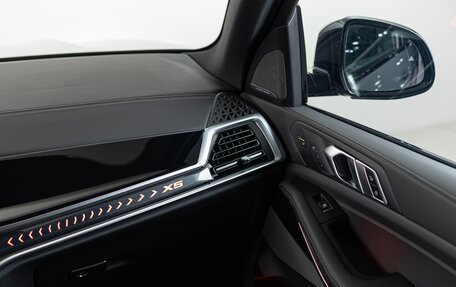 BMW X5, 2025 год, 16 990 000 рублей, 20 фотография