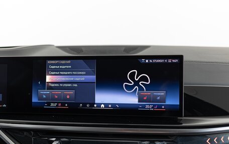 BMW X5, 2025 год, 16 990 000 рублей, 23 фотография