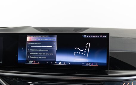 BMW X5, 2025 год, 16 990 000 рублей, 24 фотография