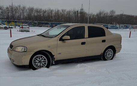 Chevrolet Viva, 2005 год, 270 000 рублей, 3 фотография
