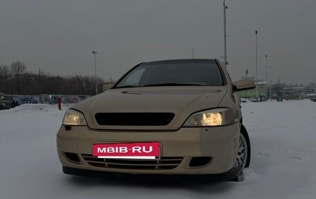 Chevrolet Viva, 2005 год, 270 000 рублей, 2 фотография