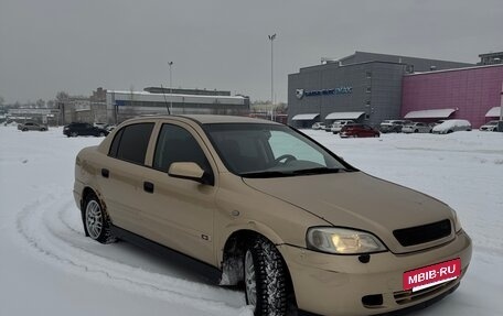 Chevrolet Viva, 2005 год, 270 000 рублей, 7 фотография