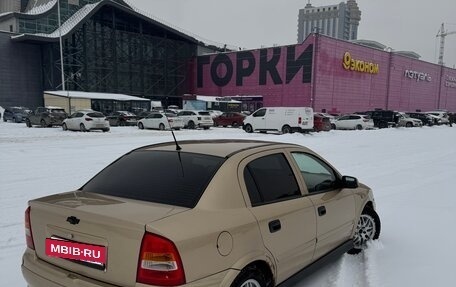 Chevrolet Viva, 2005 год, 270 000 рублей, 6 фотография