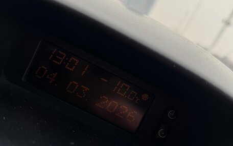 Chevrolet Viva, 2005 год, 270 000 рублей, 12 фотография