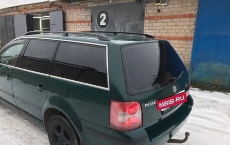 Volkswagen Passat B5+ рестайлинг, 2001 год, 350 000 рублей, 7 фотография