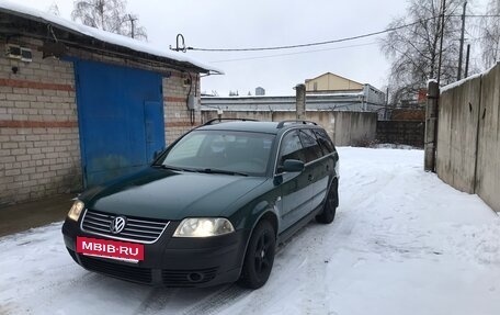 Volkswagen Passat B5+ рестайлинг, 2001 год, 350 000 рублей, 2 фотография