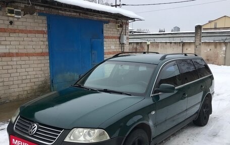 Volkswagen Passat B5+ рестайлинг, 2001 год, 350 000 рублей, 21 фотография