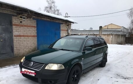 Volkswagen Passat B5+ рестайлинг, 2001 год, 350 000 рублей, 26 фотография