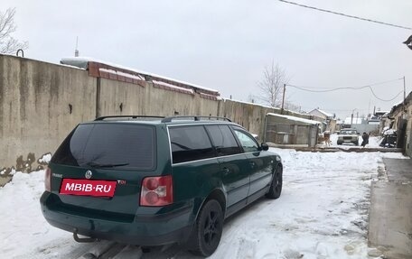 Volkswagen Passat B5+ рестайлинг, 2001 год, 350 000 рублей, 32 фотография