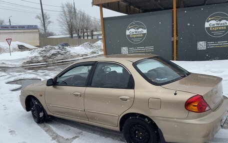 KIA Spectra II (LD), 2007 год, 400 000 рублей, 4 фотография