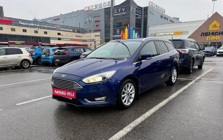 Ford Focus III, 2017 год, 1 100 000 рублей, 7 фотография