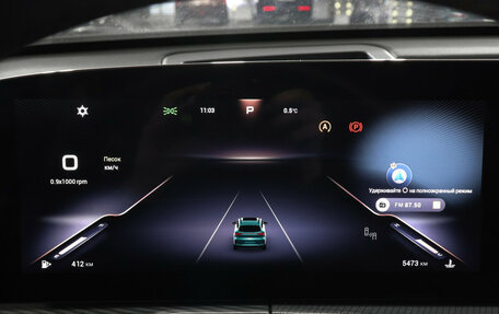 CheryExeed TXL, 2023 год, 3 247 000 рублей, 11 фотография