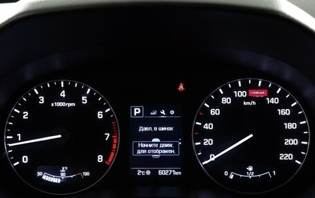 Hyundai Creta I рестайлинг, 2020 год, 2 197 000 рублей, 11 фотография