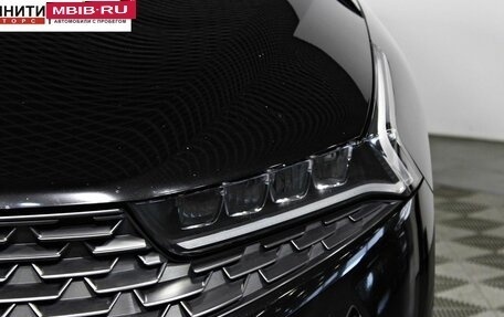 KIA K5, 2020 год, 2 797 000 рублей, 8 фотография