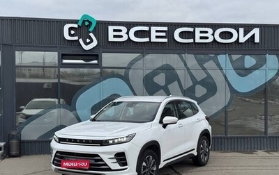 CheryExeed LX, 2023 год, 1 677 000 рублей, 1 фотография