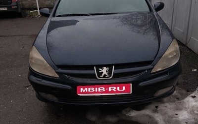 Peugeot 607 i, 2001 год, 350 000 рублей, 1 фотография