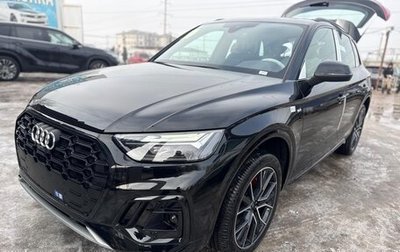 Audi Q5, 2025 год, 5 490 000 рублей, 1 фотография
