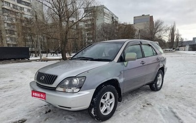 Toyota Harrier, 1998 год, 1 фотография