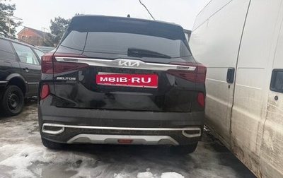 KIA Seltos I, 2022 год, 625 000 рублей, 1 фотография