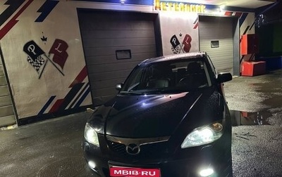 Mazda 3, 2008 год, 850 000 рублей, 1 фотография