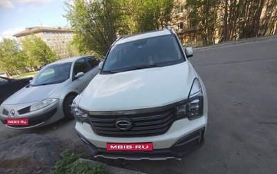 GAC GS8 I, 2021 год, 3 100 000 рублей, 1 фотография