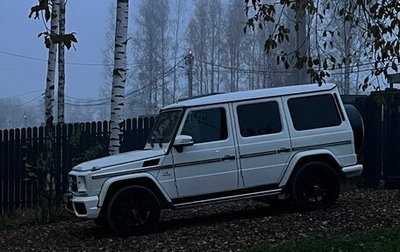 Mercedes-Benz G-Класс AMG, 2015 год, 6 500 000 рублей, 1 фотография