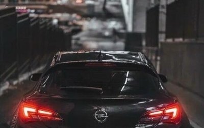 Opel Astra J, 2012 год, 760 000 рублей, 1 фотография