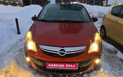Opel Corsa D, 2013 год, 700 000 рублей, 1 фотография