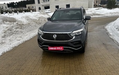 SsangYong Rexton, 2020 год, 3 100 000 рублей, 1 фотография