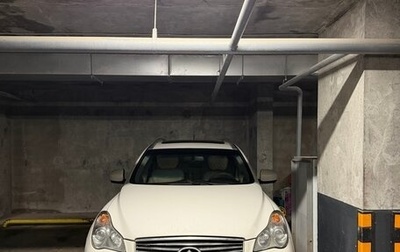 Infiniti EX, 2008 год, 999 999 рублей, 1 фотография