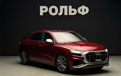 Audi SQ8, 2020 год, 9 700 000 рублей, 1 фотография