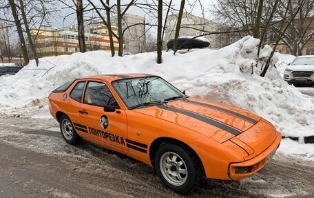 Porsche 924, 1985 год, 800 000 рублей, 1 фотография