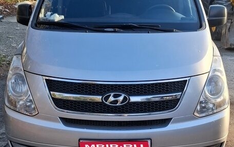 Hyundai Grand Starex Grand Starex I рестайлинг 2, 2009 год, 1 650 000 рублей, 1 фотография