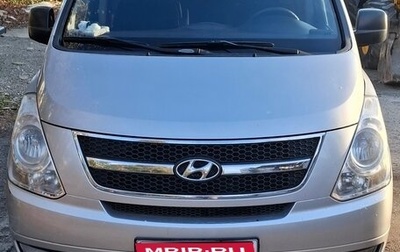 Hyundai Grand Starex Grand Starex I рестайлинг 2, 2009 год, 1 650 000 рублей, 1 фотография