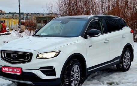 Geely Atlas, 2021 год, 2 050 000 рублей, 1 фотография