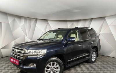Toyota Land Cruiser 200, 2016 год, 6 370 000 рублей, 1 фотография