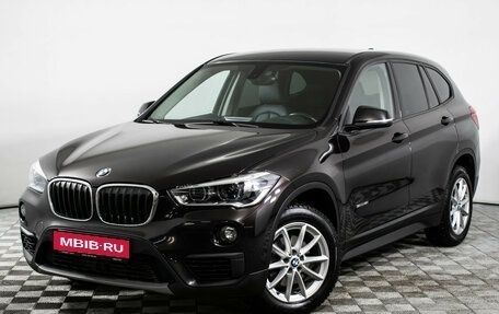 BMW X1, 2017 год, 2 150 000 рублей, 1 фотография