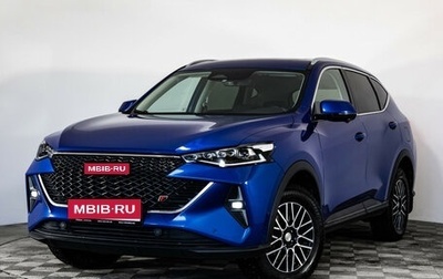 Haval F7 I, 2022 год, 2 099 000 рублей, 1 фотография