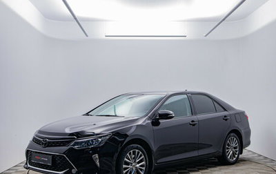 Toyota Camry, 2018 год, 2 520 000 рублей, 1 фотография