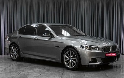 BMW 5 серия, 2015 год, 2 729 000 рублей, 1 фотография