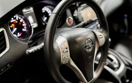 Nissan X-Trail, 2017 год, 1 850 000 рублей, 12 фотография