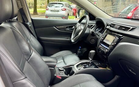 Nissan X-Trail, 2017 год, 1 850 000 рублей, 23 фотография