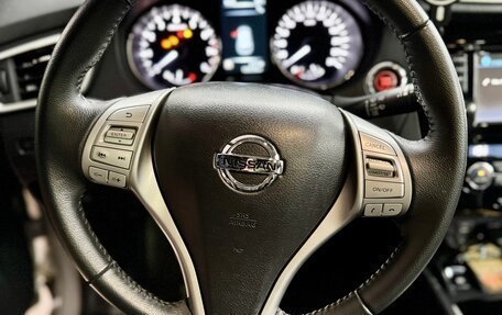 Nissan X-Trail, 2017 год, 1 850 000 рублей, 14 фотография