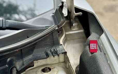 Nissan X-Trail, 2017 год, 1 850 000 рублей, 28 фотография