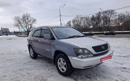 Toyota Harrier, 1998 год, 7 фотография