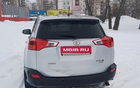 Toyota RAV4, 2013 год, 1 530 000 рублей, 4 фотография