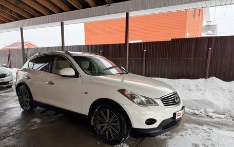 Infiniti EX, 2008 год, 999 999 рублей, 7 фотография