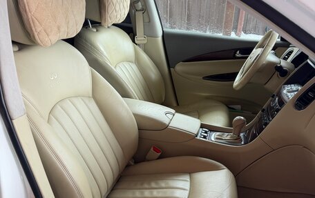 Infiniti EX, 2008 год, 999 999 рублей, 15 фотография