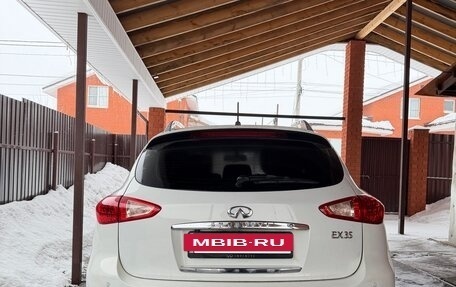 Infiniti EX, 2008 год, 999 999 рублей, 9 фотография